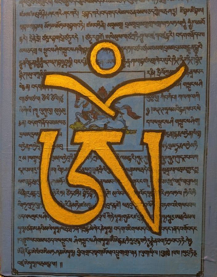 Om 1